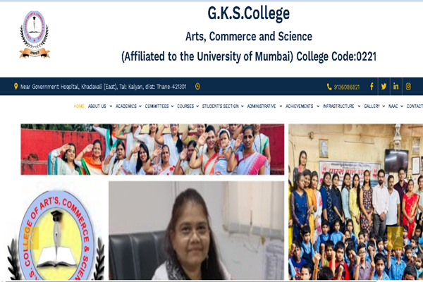 GKS College